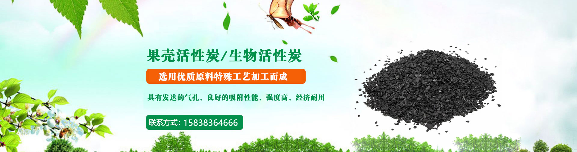 幻灯片三
