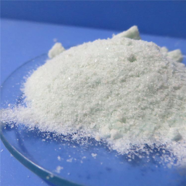 三水硫酸亚铁