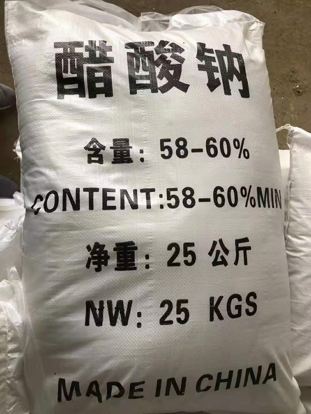 1616984539863589.jpg